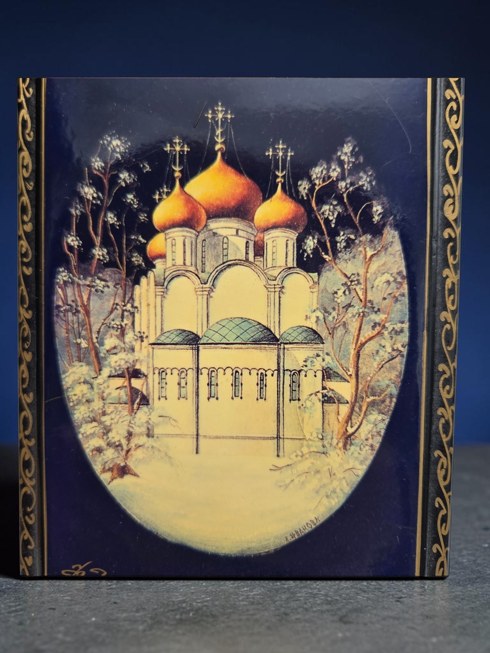 🖤 RARE Vintage Russian Fedoskino Red Lacquer Trinket Box – Hand Painted Signed - Picture 9 of 14